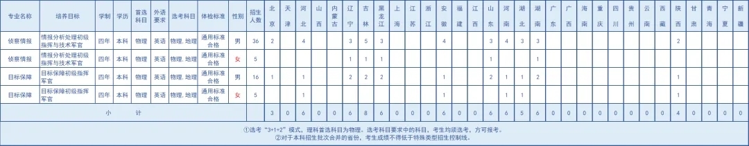 640.webp (3).jpg