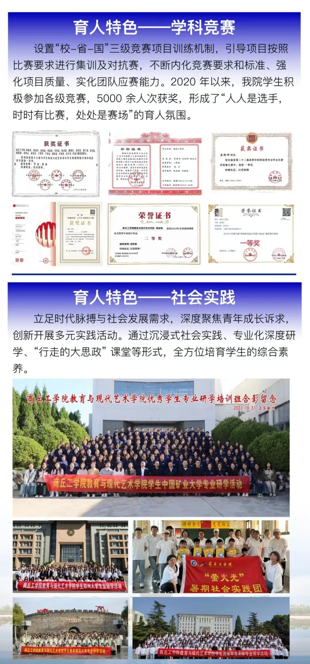 微信图片_20250520191511.jpg