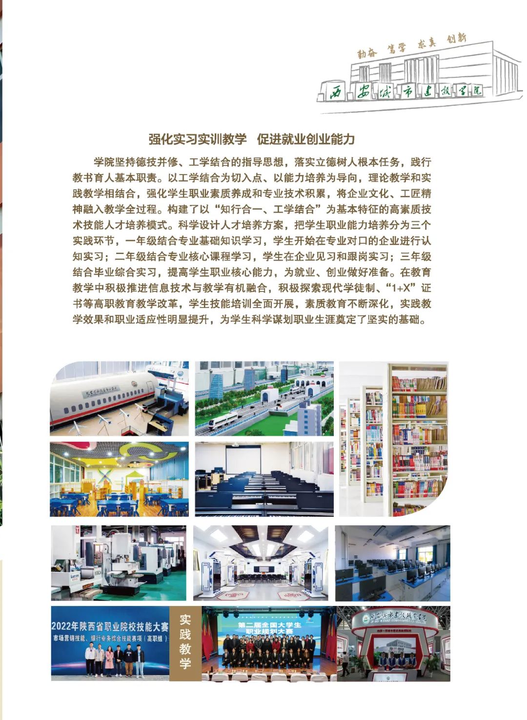 屏幕截图 2025-02-11 142006.png