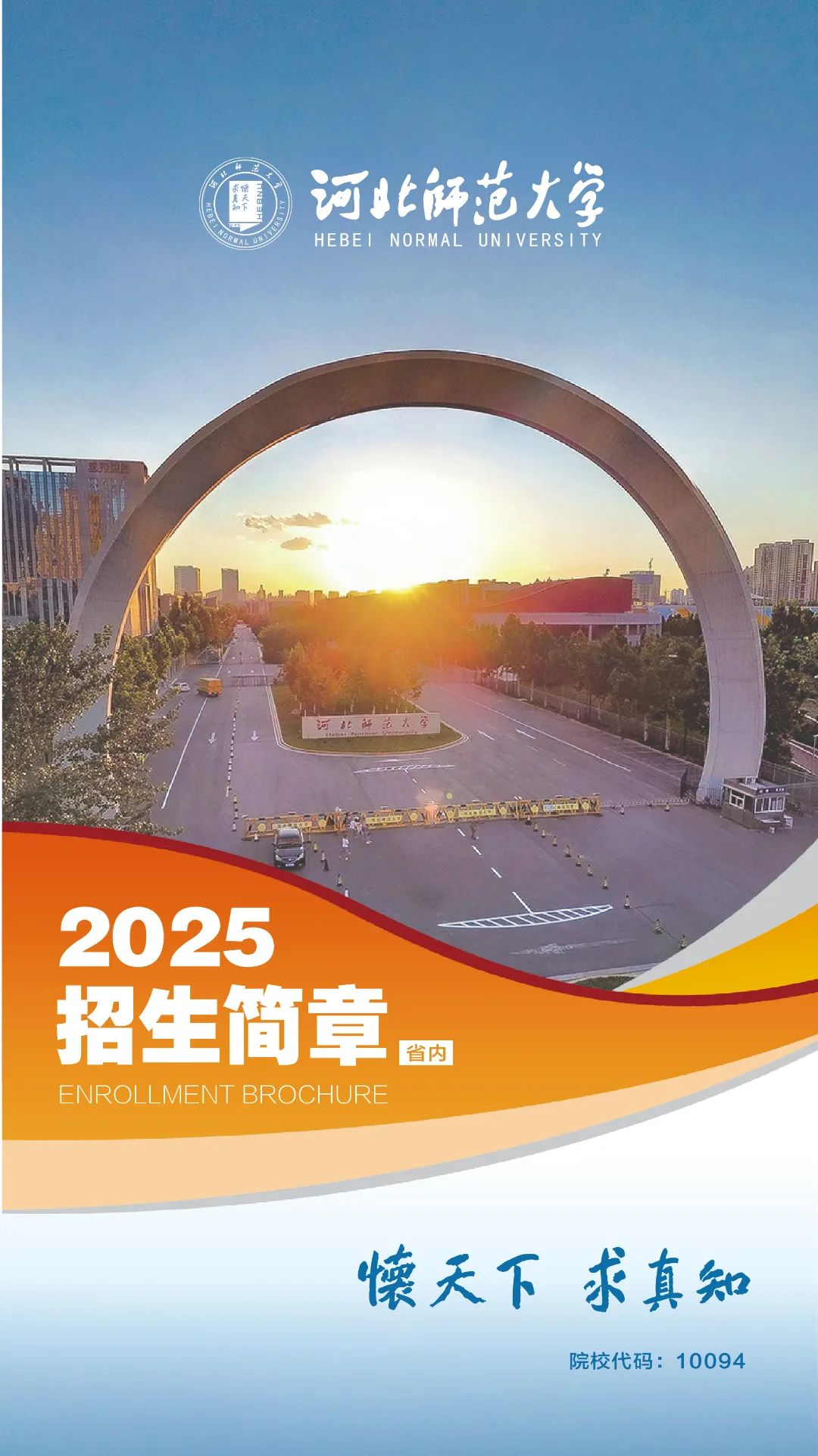 未命名-94.jpg