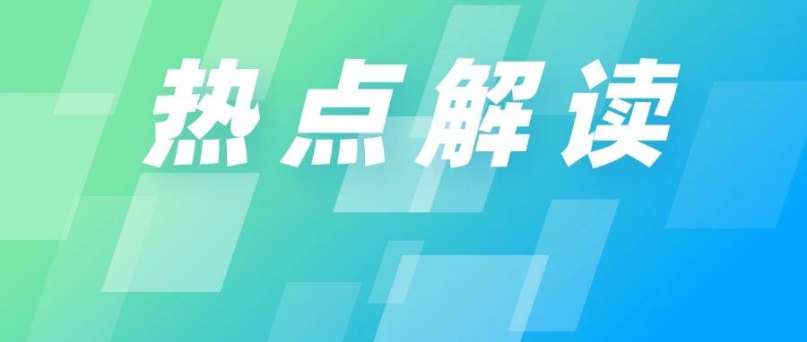 2025艺考报考全攻略：一篇文章搞懂联考、校考、综合分与志愿填报！