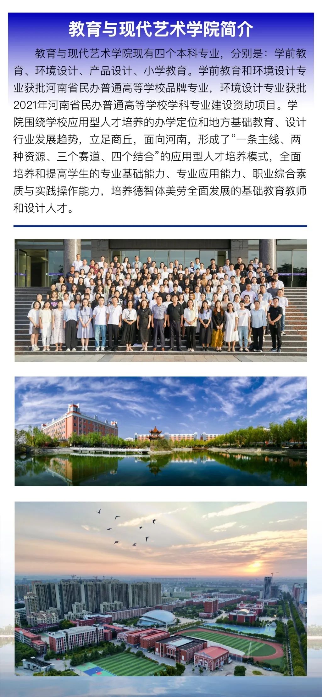 微信图片_20250520184435.jpg