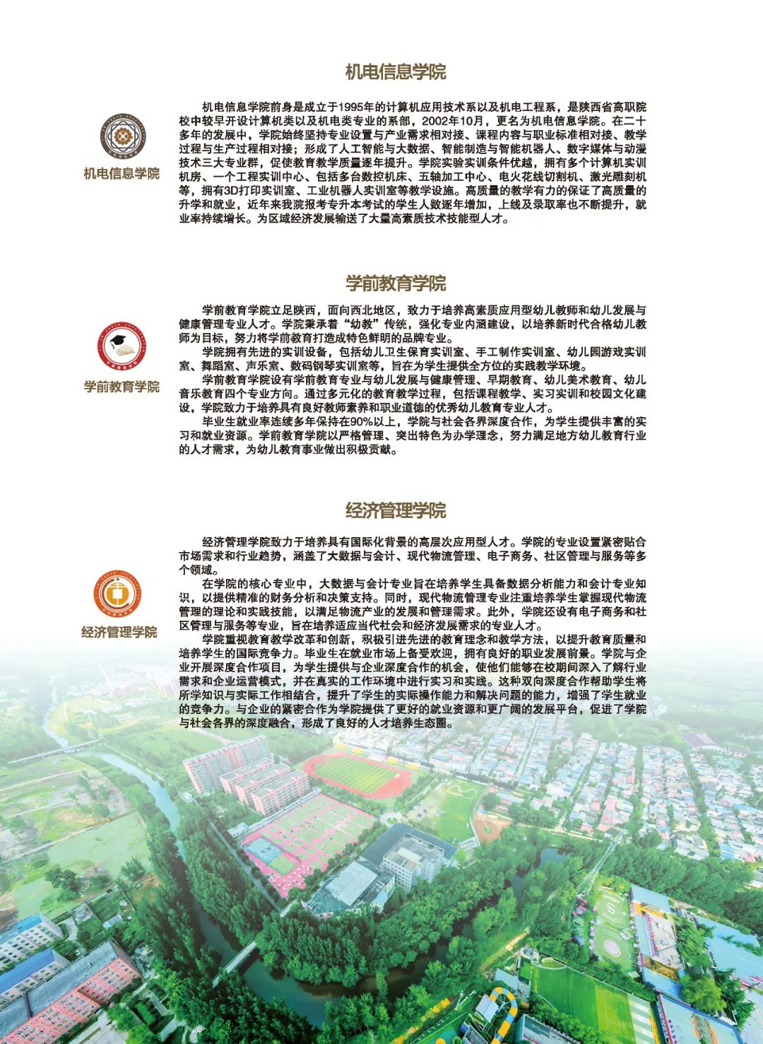 屏幕截图 2025-02-11 141917.png