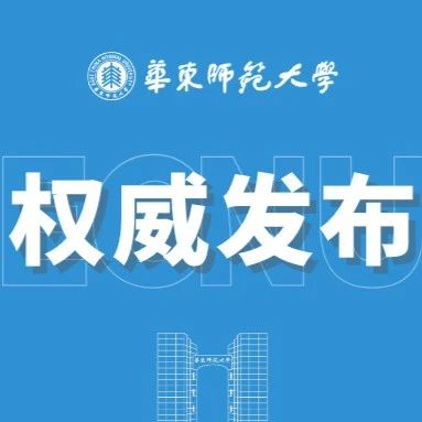 重要信息标题