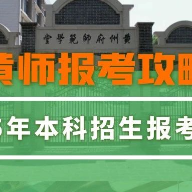 重要信息标题